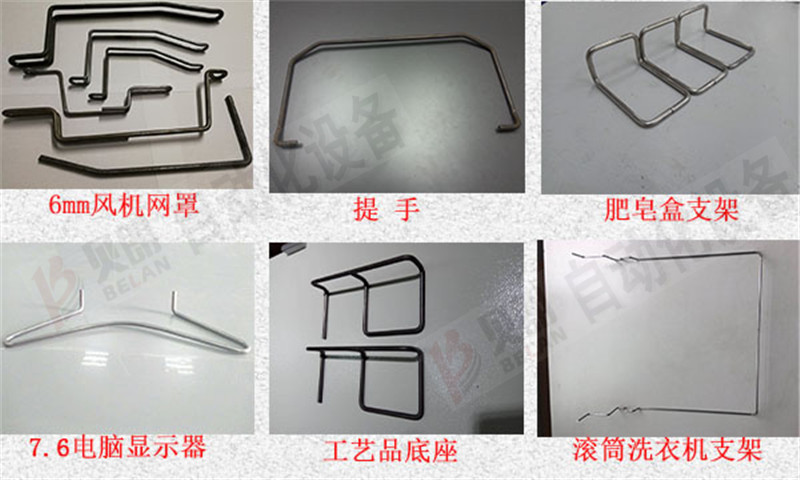 日用五金彎線產(chǎn)品 日用五金彎線產(chǎn)品