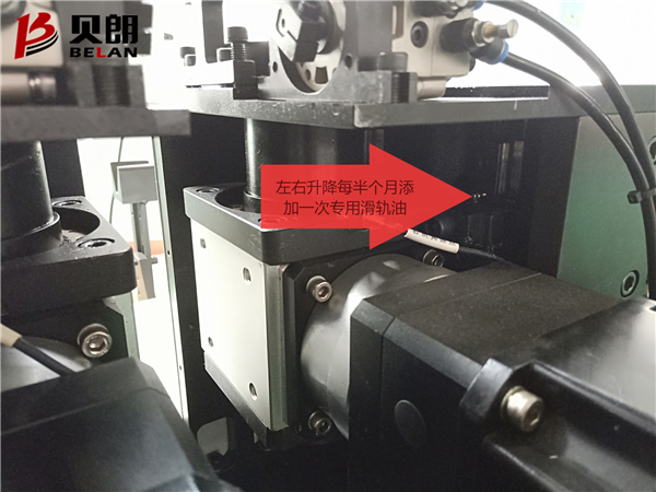 雙頭線(xiàn)材折彎?rùn)C(jī)升降軸