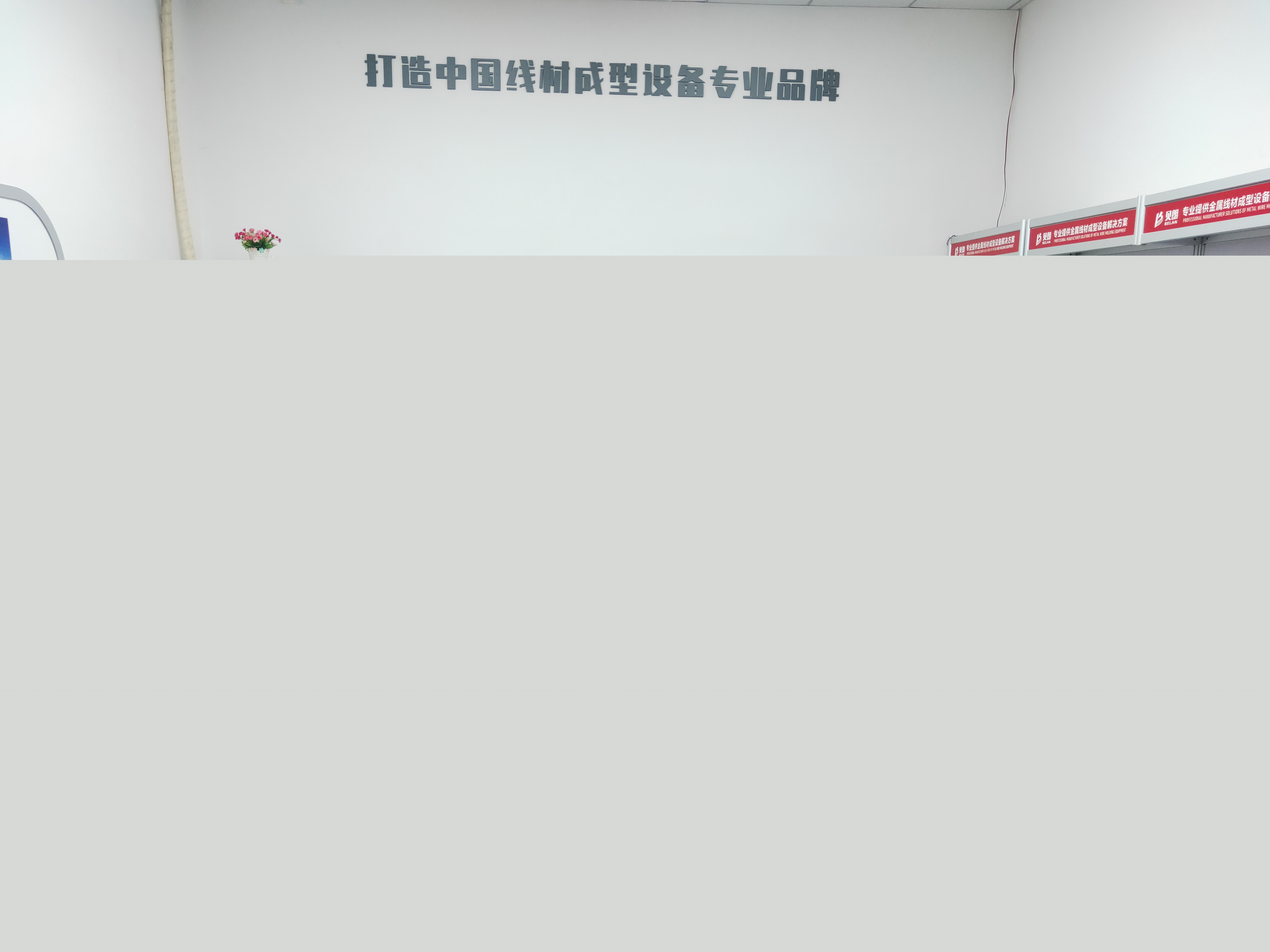 學習《及度認真地工作扭轉(zhuǎn)了我的人生》讀后感